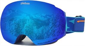 img 4 attached to Испытайте максимальную защиту с бескаркасными лыжными очками унисекс PHIBEE - 100% защита от ультрафиолета для мужчин, женщин и молодежи