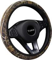 yuauy camouflage microfiber anti slip accessories interior accessories логотип