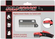 soloblade replacement blades logo