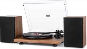 img 4 attached to 1 BY ONE Bluetooth Turntable HiFi System: Designed Vinyl Record Player With Magnetic Cartridge, 36 Watt Bookshelf Speakers, Bluetooth Playback, And Auto Off For Enhanced Audio Experience