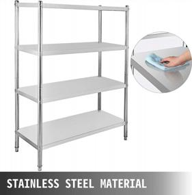 img 2 attached to Organize Your Space With Heavy Duty 4-Tier Stainless Steel Shelving Unit - Ideal For Kitchen, Garage, Or Office Storage - Holds Up To 330Lbs Per Shelf!