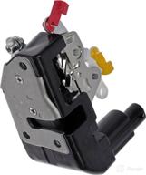 🔒 dorman 931-032 front left door lock actuator motor for chrysler/dodge/plymouth models logo