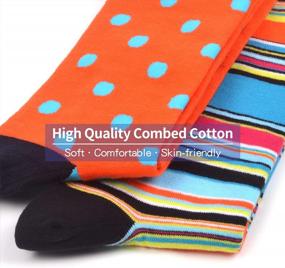 img 1 attached to 🧦 WeciBor Men's Colorful Fancy Novelty Funny Crew Socks - Cool and Comfy Casual Pack!