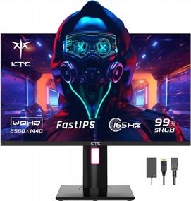 img 4 attached to 🖥️ KTC Computer Vertical FreeSync Adjustable 27": 2560X1440P, 165Hz, Flicker-Free, Frameless, Ultrawide Screen - Explore the Crystal-Clear HD Visuals with Blue Light Filter