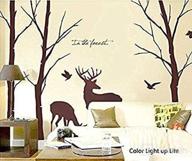 cukudy decals nature nursery stickers логотип