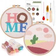 complete punch needle embroidery starter kit with punch needle cloth, yarns, embroidery hoops, and instructions for rug-punch & pinch needle embroidery (home) logo