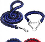 durable martingale dog collar and leash set with stainless steel chain for medium & large dogs - training & walking logo