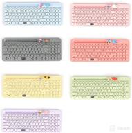 inspired characters pairing wireless keyboard baby care logo