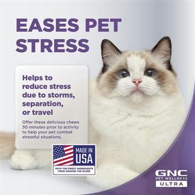 img 3 attached to 🐱 GNC Pets Ultra Cat Supplements - Cat Vitamins and Supplements, Pet Supplements for Cat Health - Chicken Flavored Dog Soft Chews - Cat Chews for Calming, Digestion, Skin &amp; Coat - Made in USA