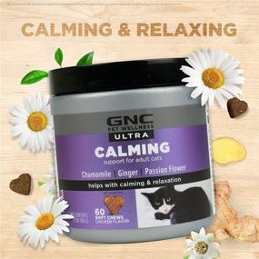 img 2 attached to 🐱 GNC Pets Ultra Cat Supplements - Cat Vitamins and Supplements, Pet Supplements for Cat Health - Chicken Flavored Dog Soft Chews - Cat Chews for Calming, Digestion, Skin &amp; Coat - Made in USA