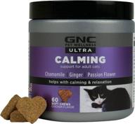 🐱 gnc pets ultra cat supplements - cat vitamins and supplements, pet supplements for cat health - chicken flavored dog soft chews - cat chews for calming, digestion, skin &amp; coat - made in usa логотип