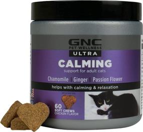 img 4 attached to 🐱 GNC Pets Ultra Cat Supplements - Cat Vitamins and Supplements, Pet Supplements for Cat Health - Chicken Flavored Dog Soft Chews - Cat Chews for Calming, Digestion, Skin &amp; Coat - Made in USA