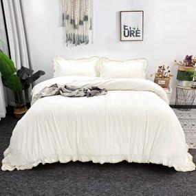 img 4 attached to Vintage Beige Lace Ruffled Duvet Cover Set - Elegant And Super Soft Comforter Cover For Queen Size Bedding (3Pcs: 1 Duvet Cover, 2 Pillowcases)