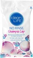 no rinse shampoo cap 5 🚿 pack: convenient and hassle-free hair care solution logo