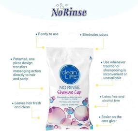 img 2 attached to No Rinse Shampoo Cap 5 🚿 Pack: Convenient and Hassle-Free Hair Care Solution