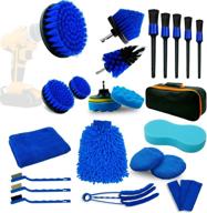 🚗 23-piece car detailing kit with carry bag - complete car cleaning supplies for interior, exterior, wheels, dashboard, leather, air vents in blue - includes detailing brushes and polishing driller attachment set логотип