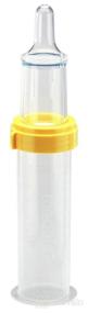 img 1 attached to Medela Mini Specialneeds« Feeder Sterile 6100093S