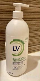 img 7 attached to LV Biodegradable Liquid Soap, 300ml: Eco-Friendly Cleansing Solution for Daily Use