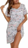 comfortable cotton women's sleep tee with short sleeves and fun prints - from enjoynight sleepwear logo