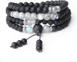 amorwing onyx 108 mala beads bracelet necklace - prayerful matte design logo