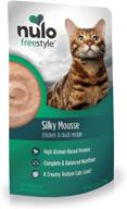 🐱 nulo freestyle cat food mousse (2.8 oz, pack of 24): delicious nourishment for your feline companion logo