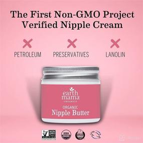 img 3 attached to 🍼 Organic Nipple Butter Lanolin-Free Breastfeeding Cream by Earth Mama, 2 fl oz (Pack of 3)