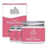 🍼 organic nipple butter lanolin-free breastfeeding cream by earth mama, 2 fl oz (pack of 3) logo