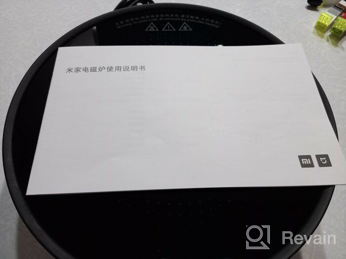 img 2 attached to Xiaomi Mijia Mi Home Induction Cooker, white review by Agata Kozio ᠌