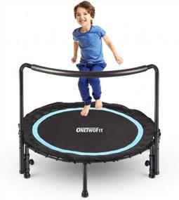 img 4 attached to ONETWOFIT 36 Inch Foldable Mini Trampoline,With Adjustable Handle Bar And Extend Jump Pad,Silent Bungee Rebounder Indoor/Outdoor For Child/Toddler Age 3+ Safty Jump Sports Max Hold 110Lbs(50Kg) OT200