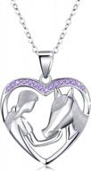 серебряное ожерелье с подвеской в ​​виде лошади для женщин и девочек - талисман на удачу в дизайне сердца - идеальная ковбойша, конный подарок на день рождения, день матери или любой другой случай - ожерелье medwise embrace horse логотип