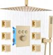 brushed gold 16 inch rain shower system with handheld and thermostatic faucet, all jets work simultaneously logo