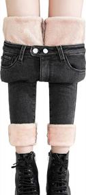 img 4 attached to Womens Winter Sherpa Fleece Lined Stretch Denim Leggings - Thick Skinny Jeans With Slim Fit