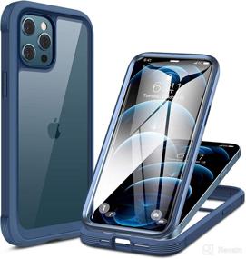 img 4 attached to 📱 Miracase Glass Case for iPhone 12 Pro Max 6.7 inch (2020), Clear Full-Body Bumper Case with 9H Tempered Glass Screen Protector for iPhone 12 Pro Max, Dark Blue