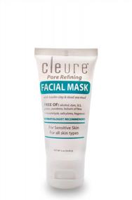 img 3 attached to Cleure Fragrance-Free Hypoallergenic Face Clay Mask For Sensitive Skin - Gluten, Paraben, And Salicylate-Free - Enriched With Kaolin Clay, Dead Sea Mud, And Shea Butter - 2 Oz