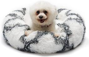 img 4 attached to 🐾 Comforting Donut Round Pet Beds for Cats and Dogs - Fluffy, Washable, Anti Anxiety Cushion Plush Kennel - Ideal for Small, Medium, and Large Dog Breeds