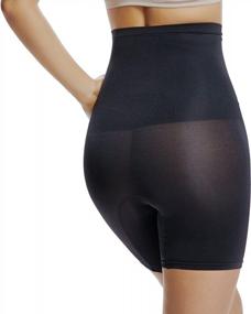 img 3 attached to High-Waist Shapewear Shorts For Women: JOYSHAPER Slip Shorts Provide Firm Control, Slim Thighs, And Prevent Chafing - Ideal For Wearing Under Dresses