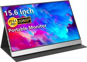 img 4 attached to Cocopar USB C Portable Monitor: Mountable 15.6" FreeSync Display with 1920X1080P Resolution, Blue Light Filter, 60Hz Refresh Rate, Built-In Speakers, Frameless Design - Y156FH7XD