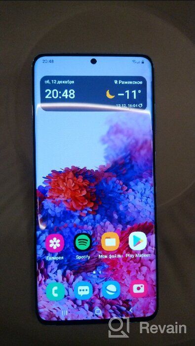 img 1 attached to 💙 Renewed Samsung Galaxy S20+ 5G Factory Unlocked Android Phone with 128GB Storage in Cloud Blue review by Ada Niemirka ᠌