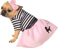 🐶 rubie's 1950s retro girl pet costume логотип