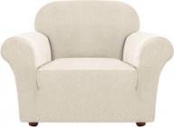 stretch sofa slipcover chair slipcover - 1 piece armchair cover for living room with jacquard fabric and elastic bottom, pet furniture protector - fits chair size, biscotti beige logo