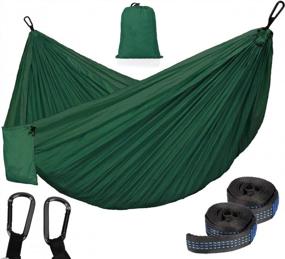 img 4 attached to Portable Nylon Parachute Camping Hammock With Tree Straps For Single Or Double Occupancy, Ideal For Outdoor Activities, Backpacking, Backyard, Patio Or Travel - KEPEAK