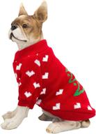 🐶 warm and festive knitwear tree dog sweaters by gogo huang - cozy classic for your pet's winter time логотип