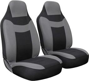 img 2 attached to Premium Universal Fit Car Seat Cover - Poly Cloth Two Tone Gray Front Low Bucket Seats - Ideal for Cars, Trucks, SUVs, Vans - Set of 2