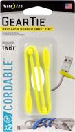 nite ize cordable stretch loop management accessories & supplies for cord management logo