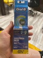 img 1 attached to 🦷 Upgrade Your Oral Care Routine with Oral-B Precision Clean Replacement Toothbrush Heads - Pack of 12 Counts featuring CleanMaximiser Technology review by Wei-Yin Chang ᠌