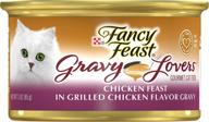 fancy feast lovers gourmet chicken logo