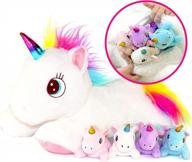 набор чучел животных dreamsbe unicorn - плюшевая игрушка с единорогом для мамы и карманом для 4 маленьких единорогов в животике - идеальный подарок в виде единорога для девочек в возрасте 3-9 лет логотип