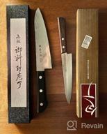 img 1 attached to Chef knife Tojiro Western knife F-332, blade 18 cm review by Micha R-m ᠌