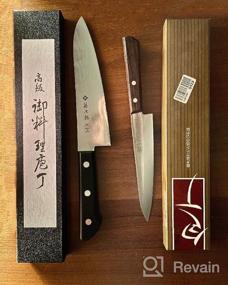 img 10 attached to Chef knife Tojiro Western knife F-332, blade 18 cm