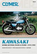 clymer repair manual kawasaki kz400 logo